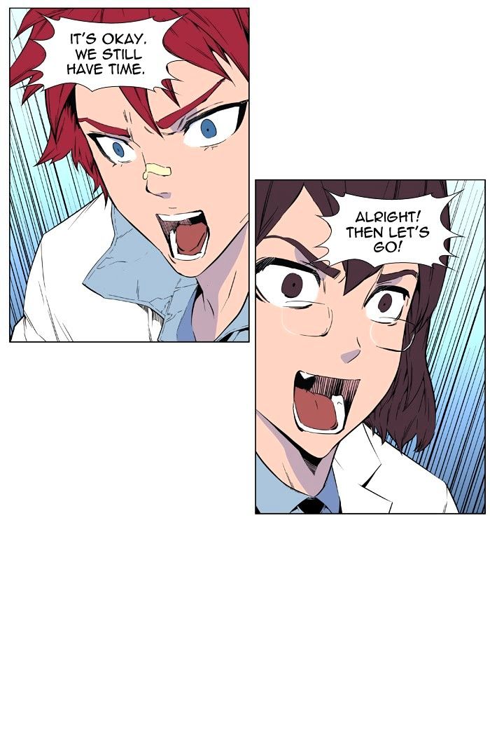 Noblesse – Manhwa chapter 404 - page 8