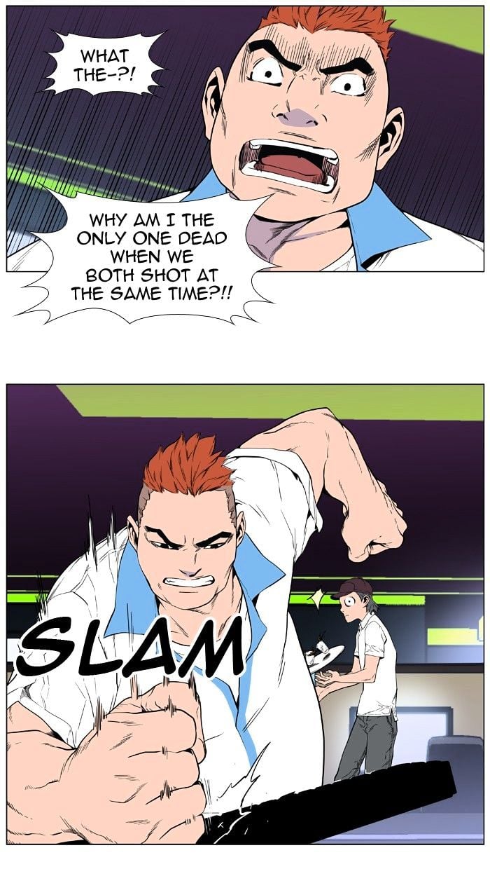 Noblesse – Manhwa chapter 404 - page 9