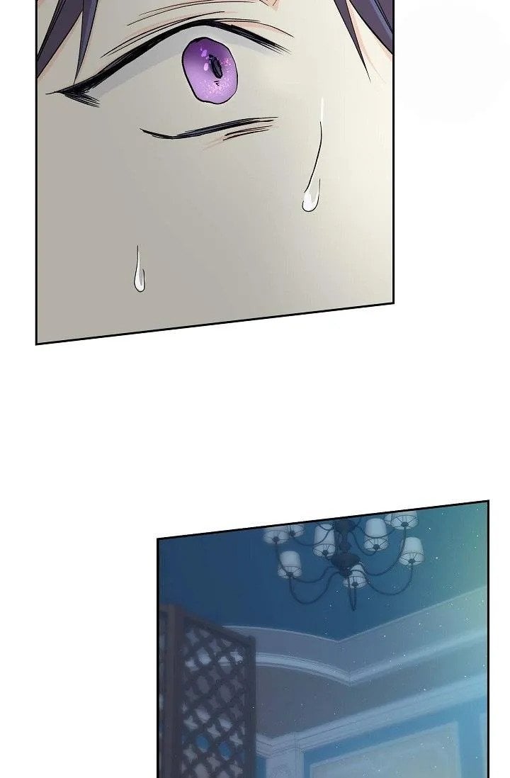 For Stella Chapter 24 - page 26