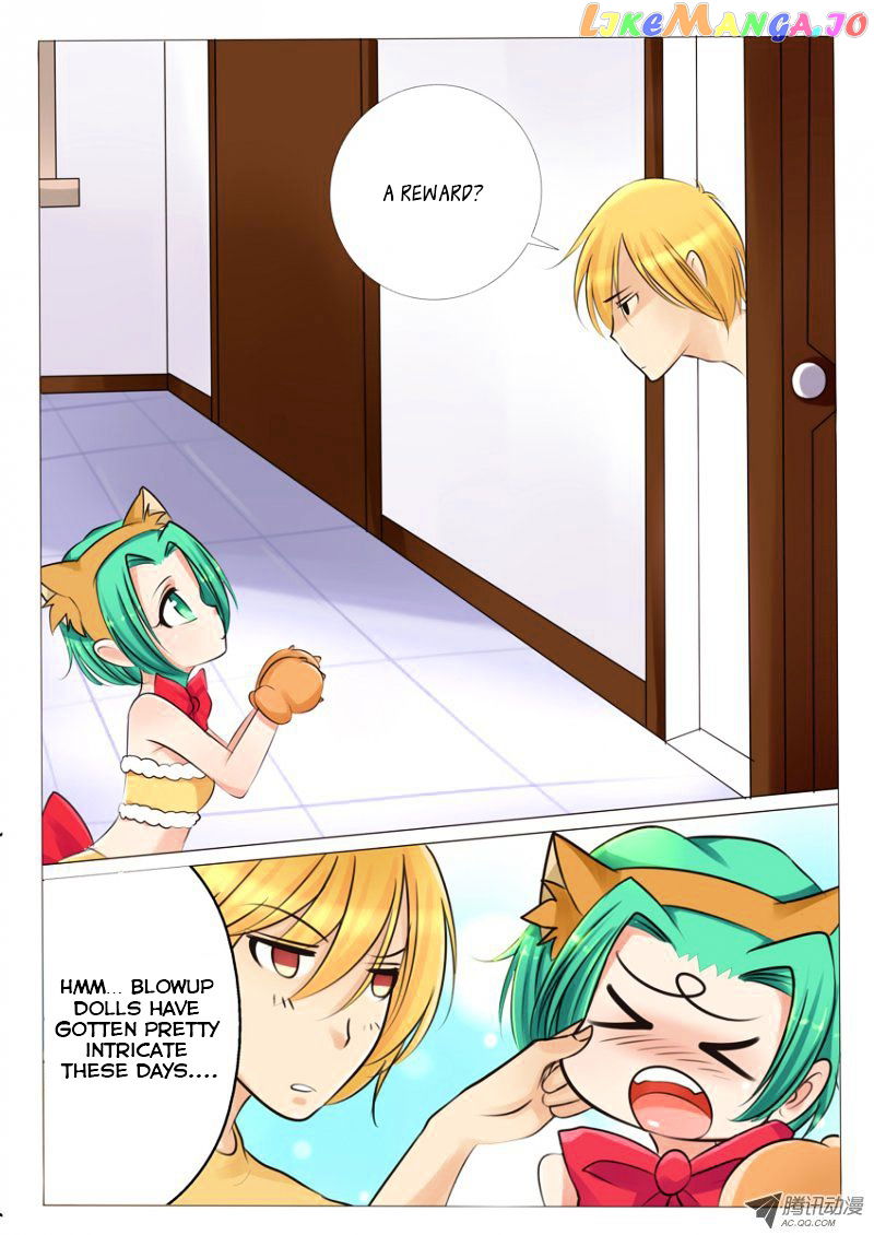 Tian Jiao Lianmeng chapter 2 - page 1