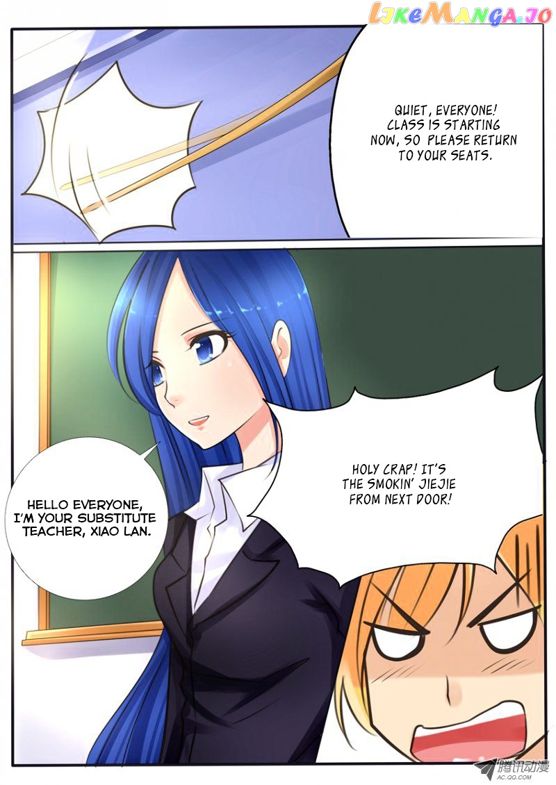 Tian Jiao Lianmeng chapter 2 - page 10