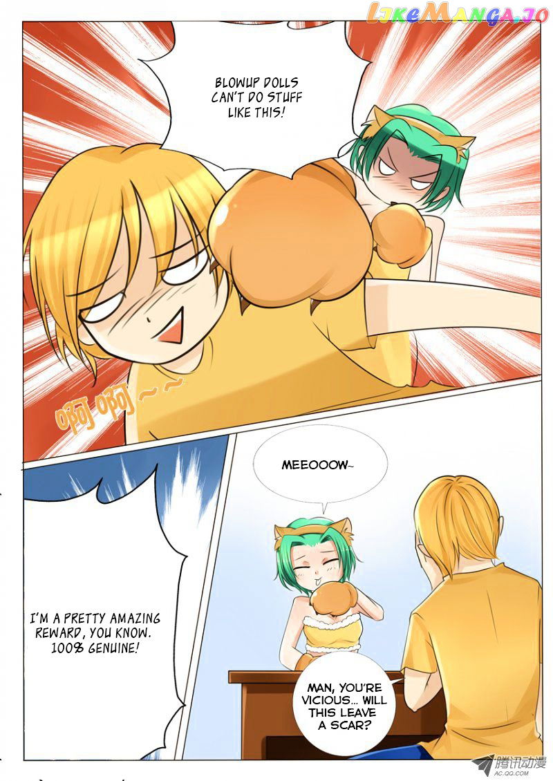 Tian Jiao Lianmeng chapter 2 - page 2