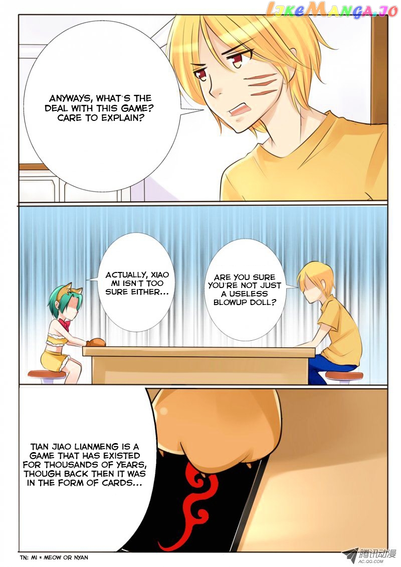 Tian Jiao Lianmeng chapter 2 - page 3