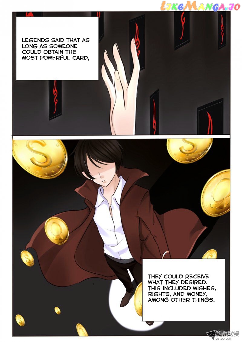 Tian Jiao Lianmeng chapter 2 - page 4