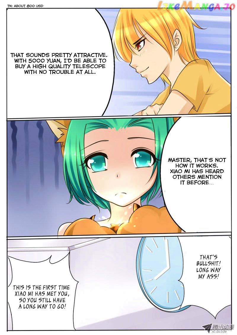 Tian Jiao Lianmeng chapter 2 - page 5