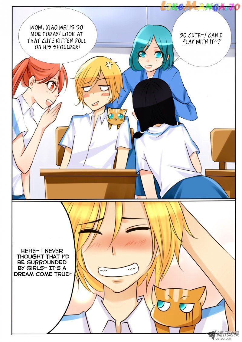 Tian Jiao Lianmeng chapter 2 - page 9