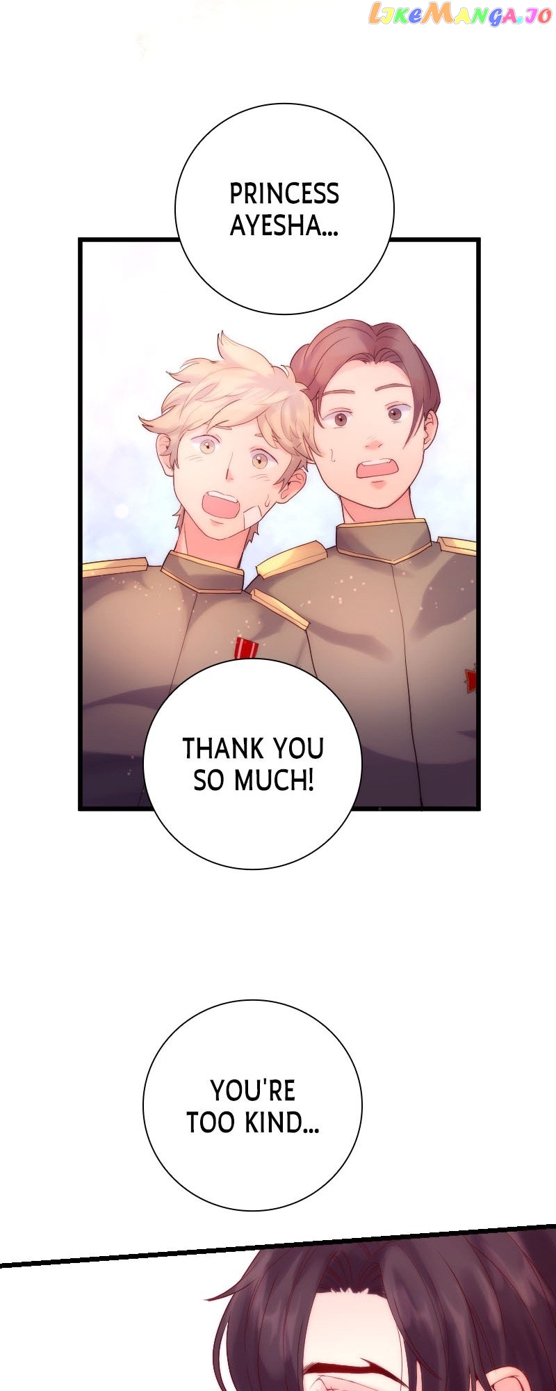 Chords of Affection: The Icy Monarch's Love Chapter 8 - page 16