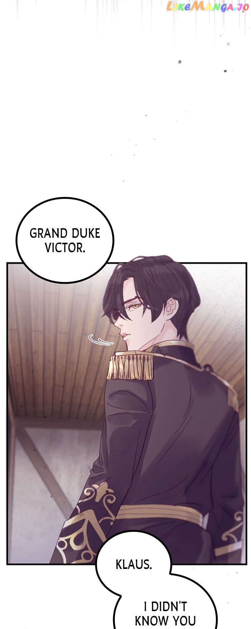 Chords of Affection: The Icy Monarch's Love Chapter 11 - page 16