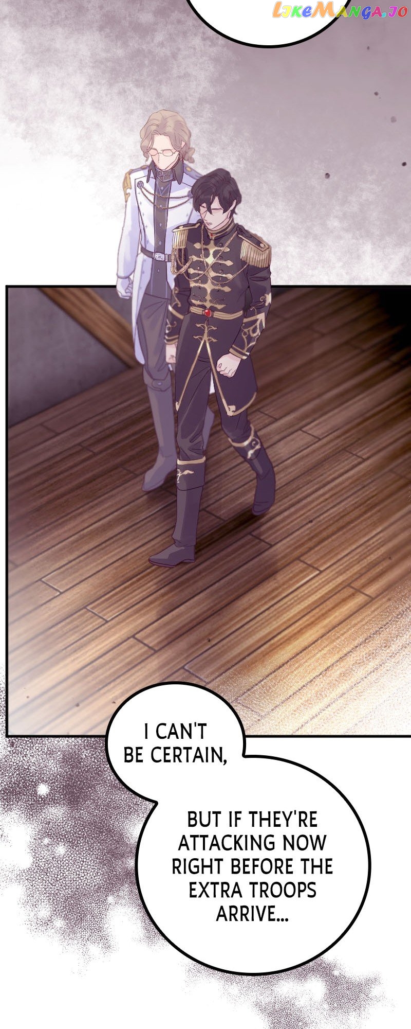 Chords of Affection: The Icy Monarch's Love Chapter 11 - page 18
