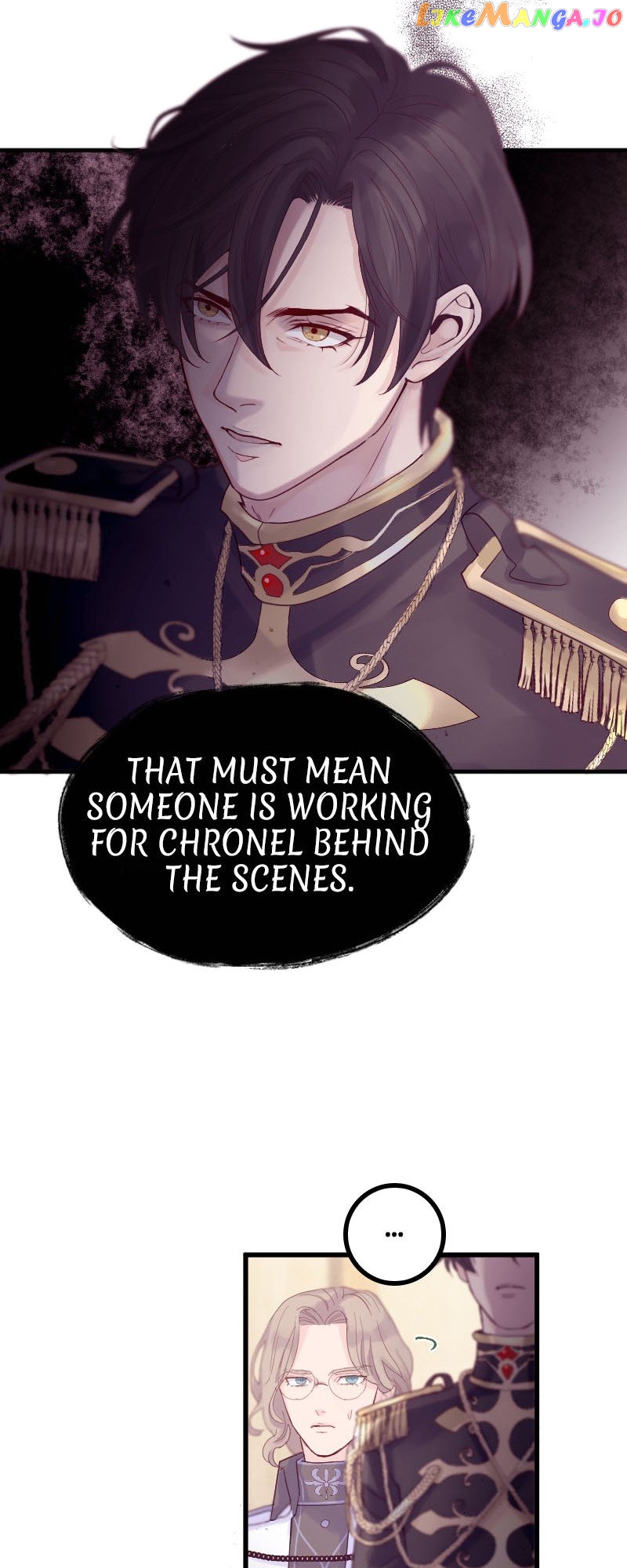 Chords of Affection: The Icy Monarch's Love Chapter 11 - page 19