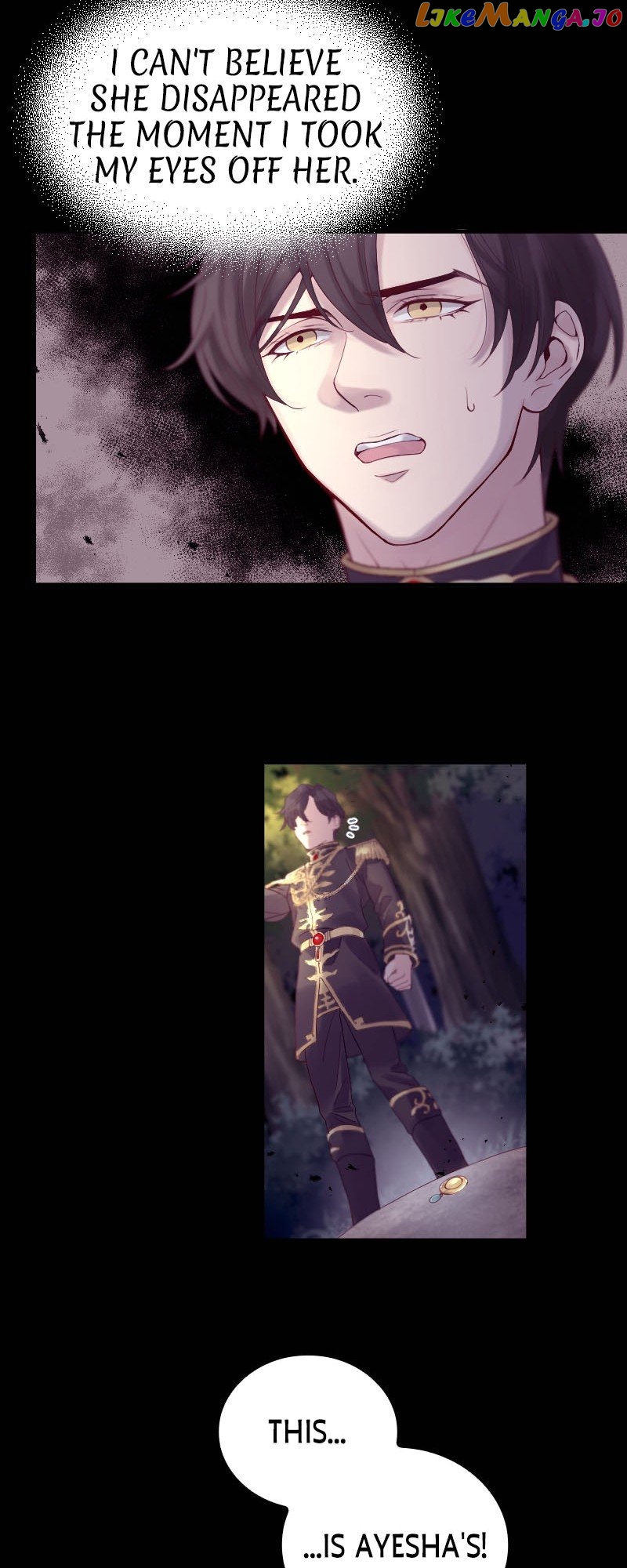 Chords of Affection: The Icy Monarch's Love Chapter 11 - page 22