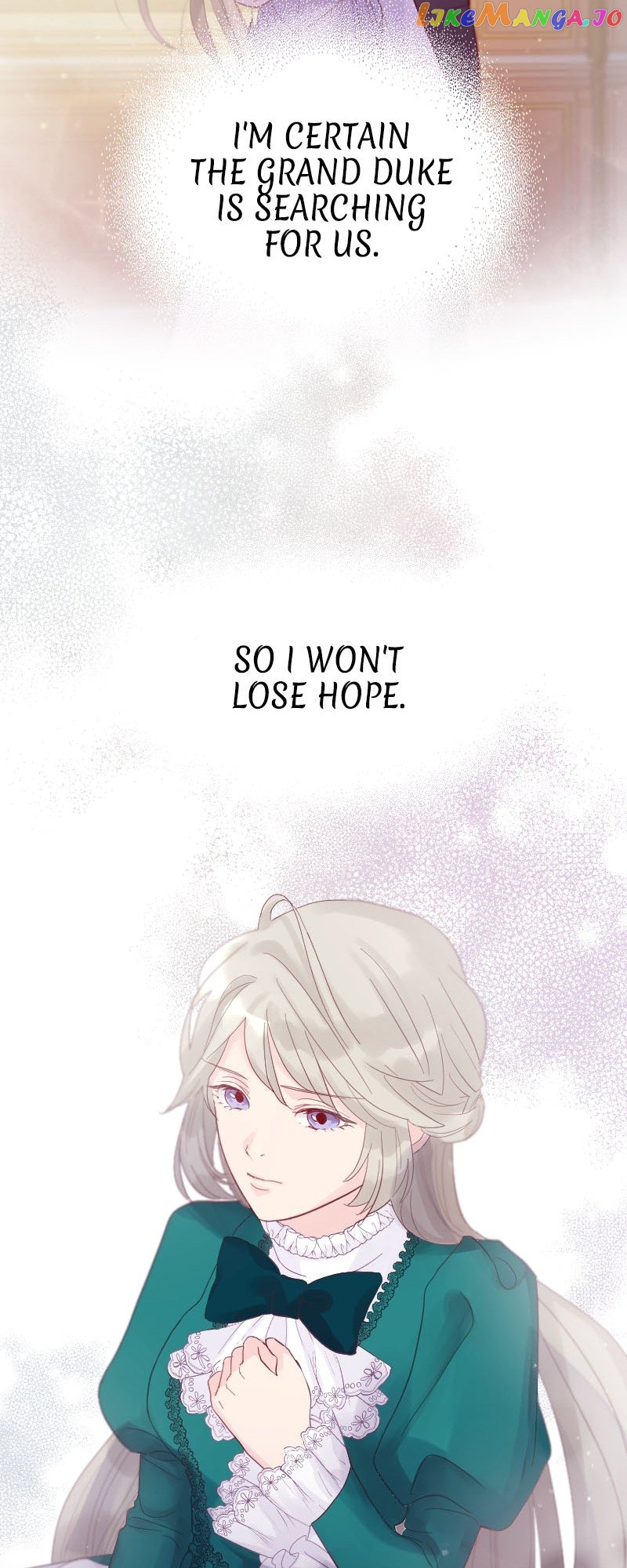 Chords of Affection: The Icy Monarch's Love Chapter 11 - page 39