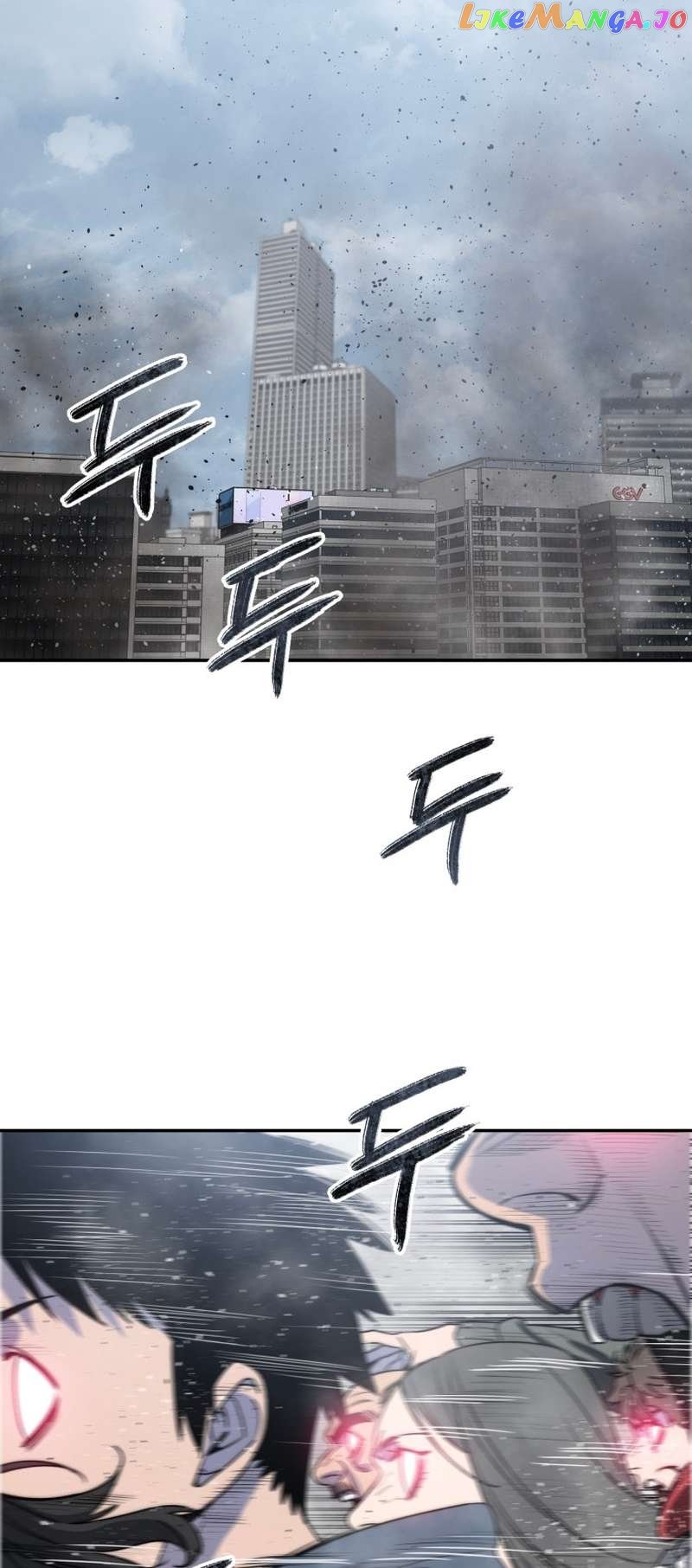 Existence – Manhwa Chapter 62 - page 2