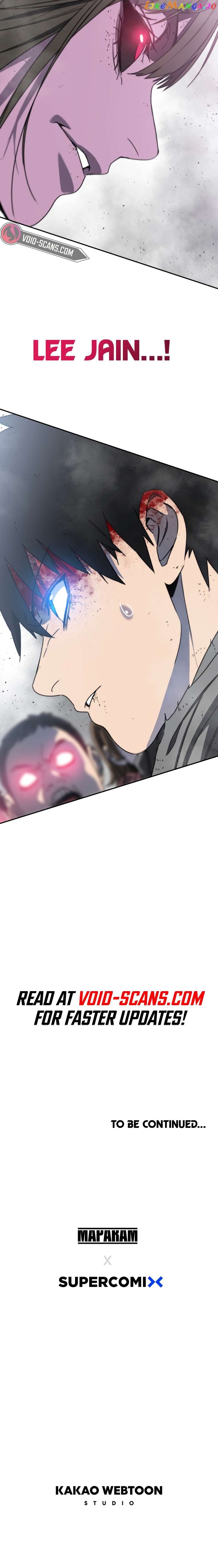 Existence – Manhwa Chapter 62 - page 65