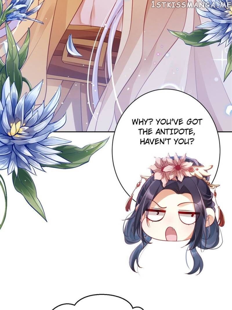 The Evil Girl is The Emperor chapter 93 - page 15