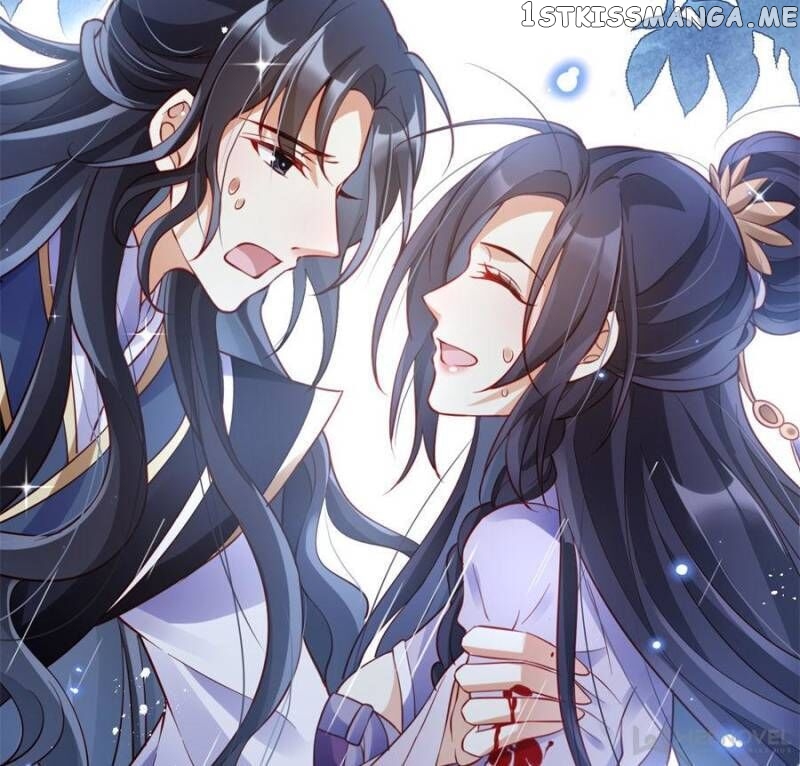 The Evil Girl is The Emperor chapter 93 - page 70
