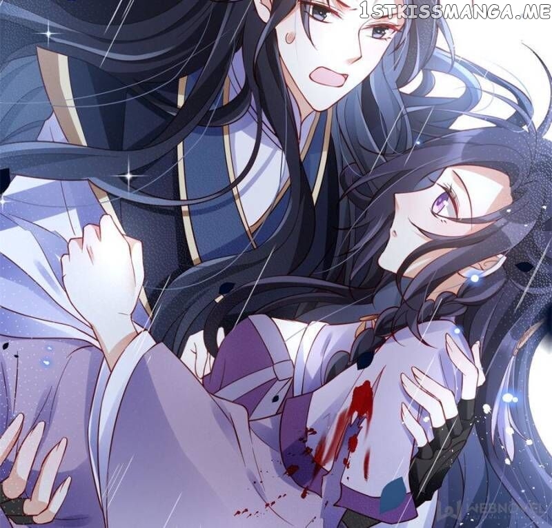 The Evil Girl is The Emperor chapter 93 - page 73