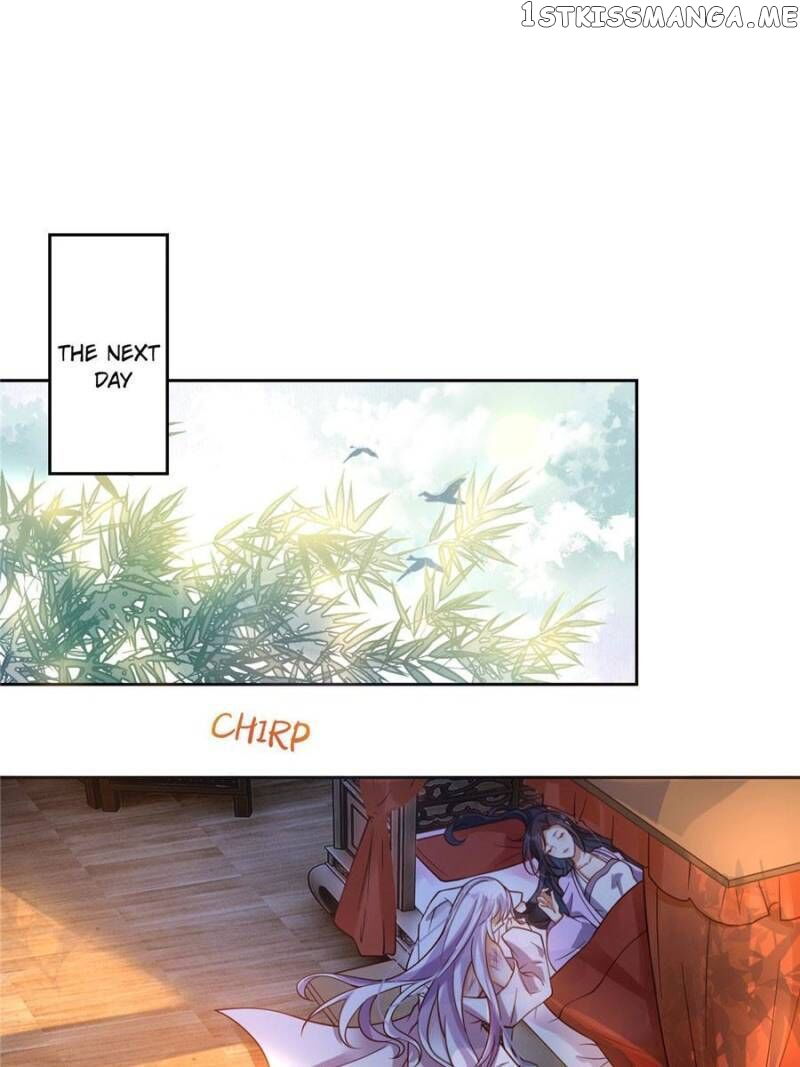 The Evil Girl is The Emperor chapter 102 - page 1