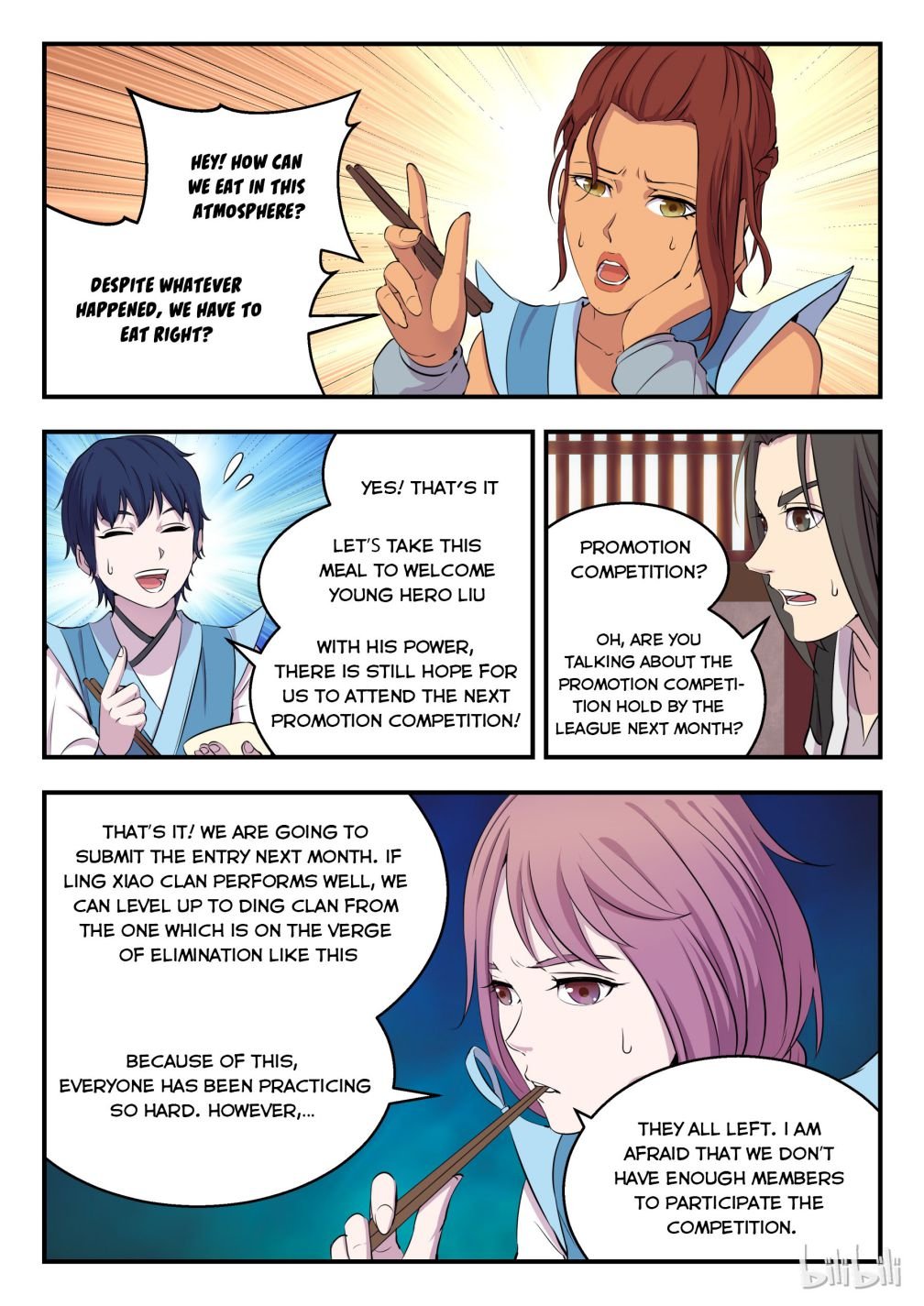 King of Spirit Beast chapter 16 - page 3