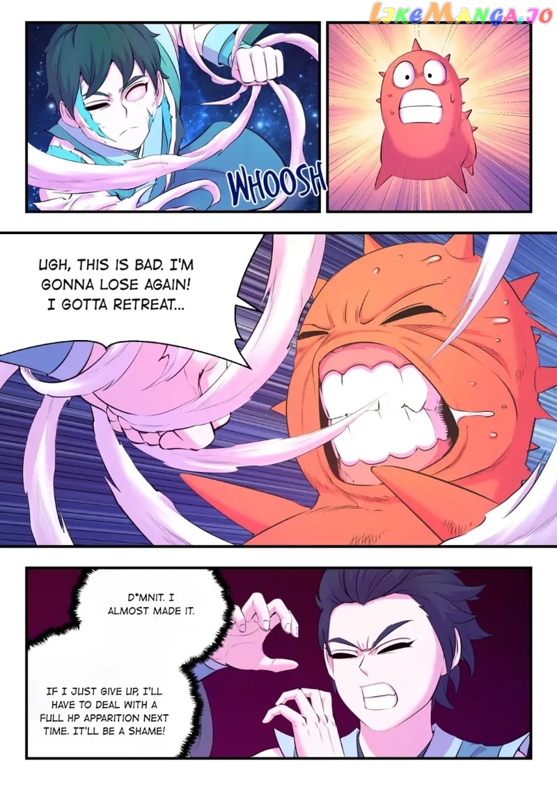 King of Spirit Beast chapter 152 - page 18