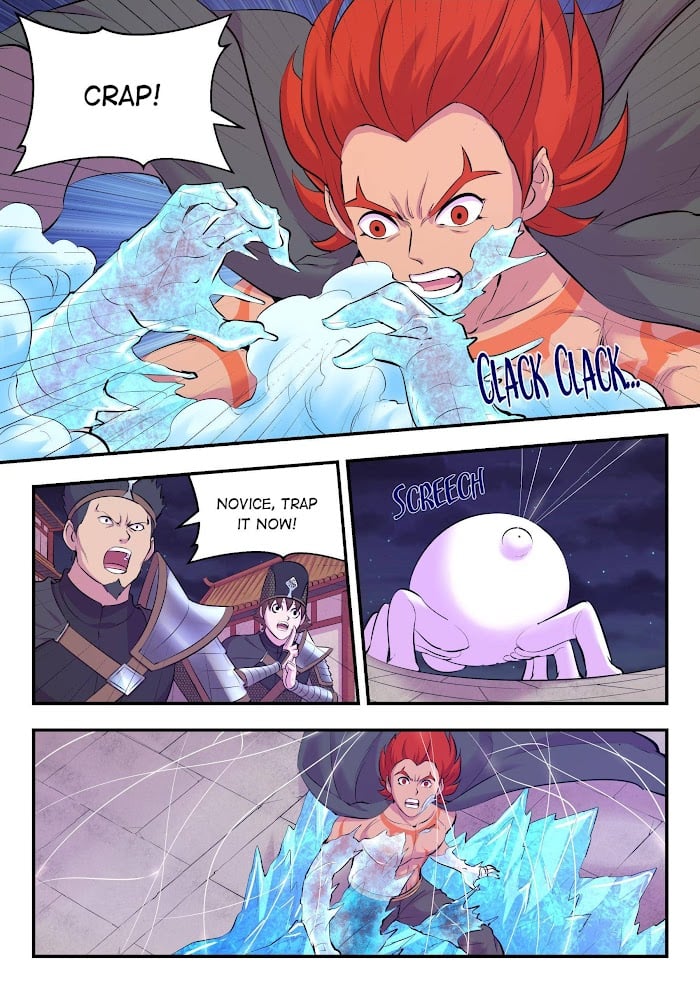 King of Spirit Beast chapter 146 - page 15