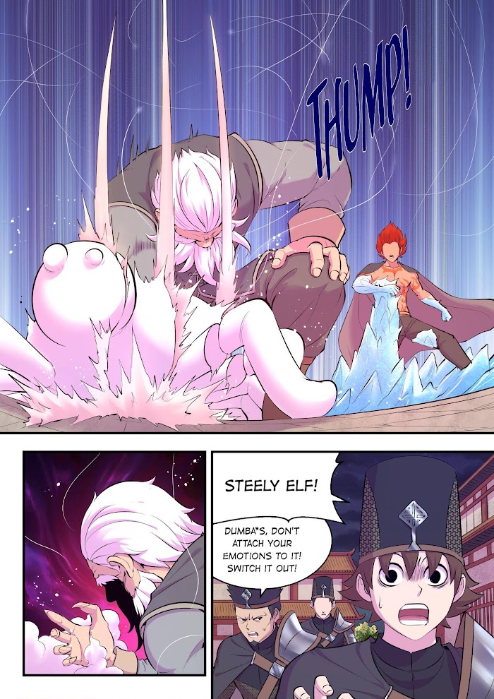 King of Spirit Beast chapter 146 - page 16