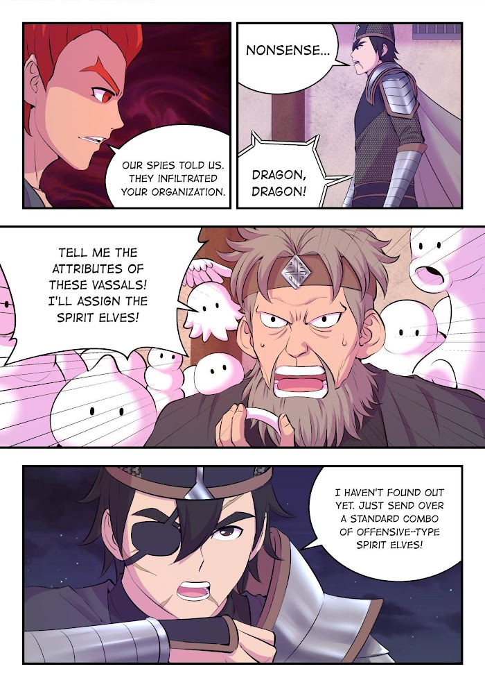 King of Spirit Beast chapter 146 - page 5