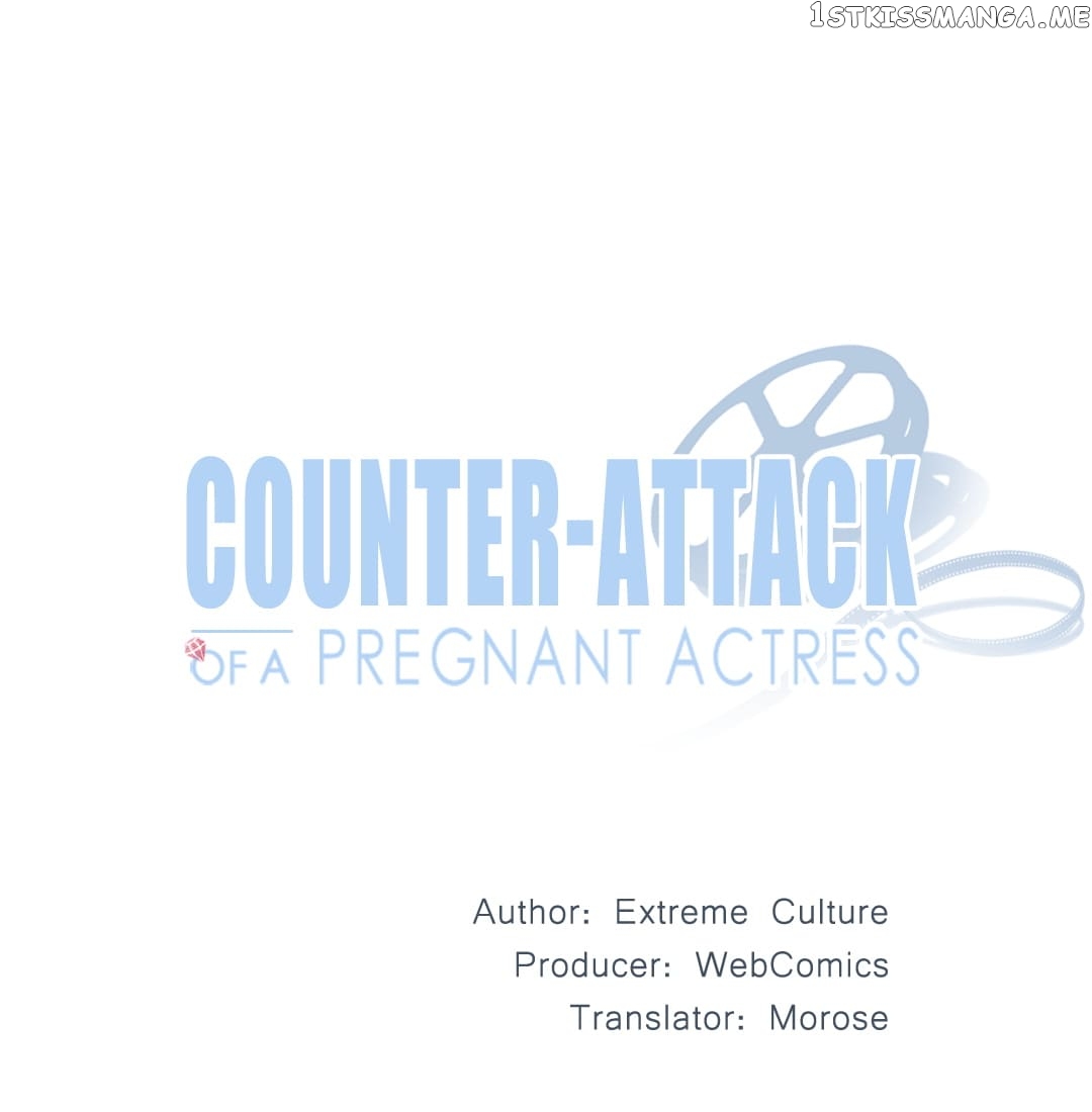 Counter-Attack of a Pregnant Actress chapter 31 - page 1