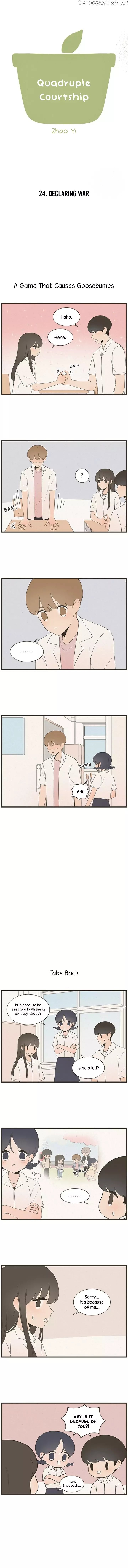 Quadruple Courtship chapter 24 - page 1