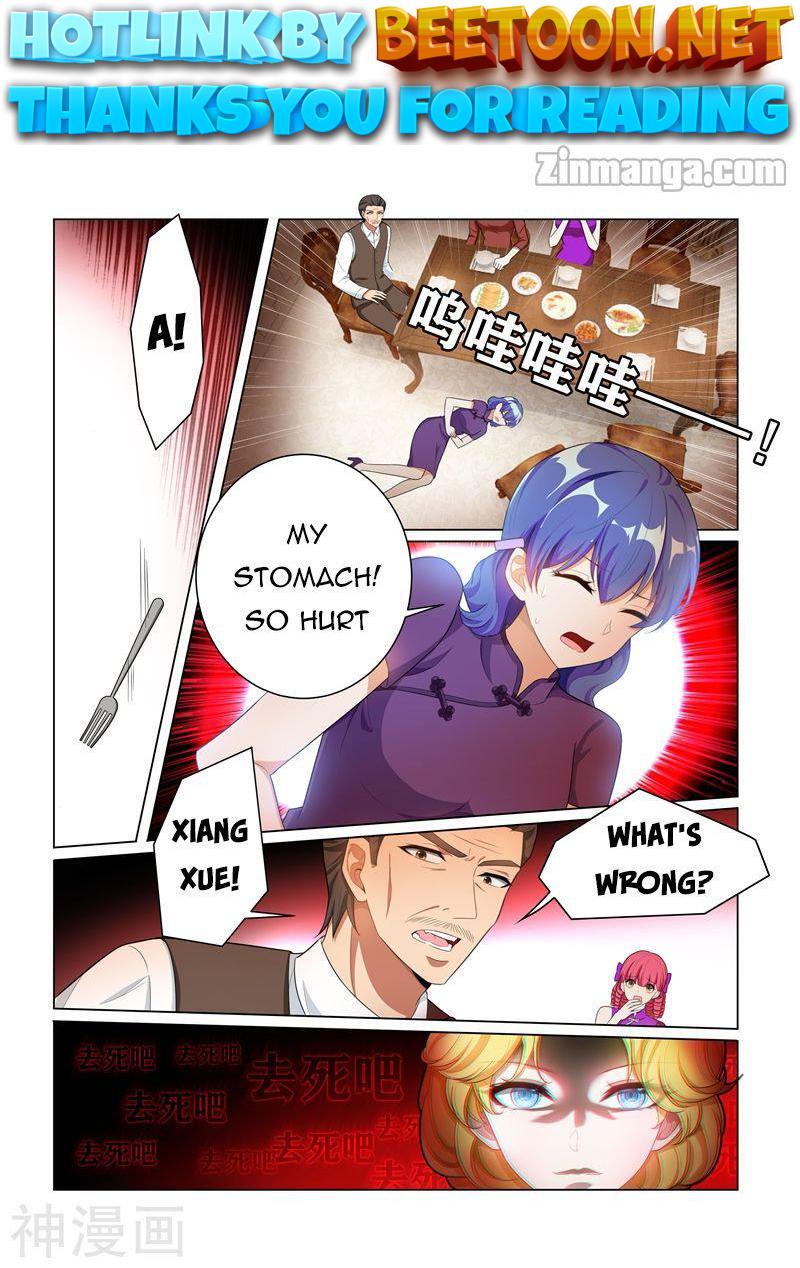 The Epic Revenge ( Marshal Your Wife Run Away ) Chapter 161 - page 1