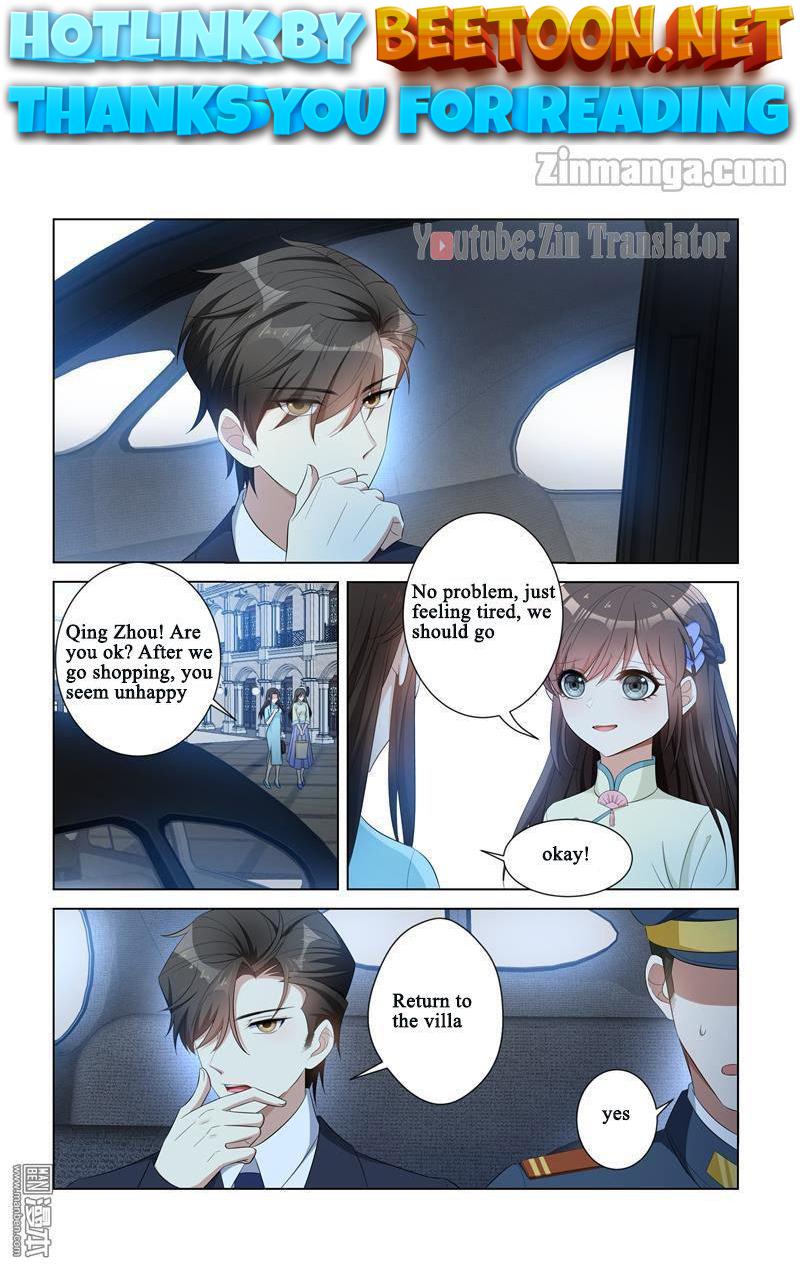 The Epic Revenge ( Marshal Your Wife Run Away ) Chapter 116 - page 1