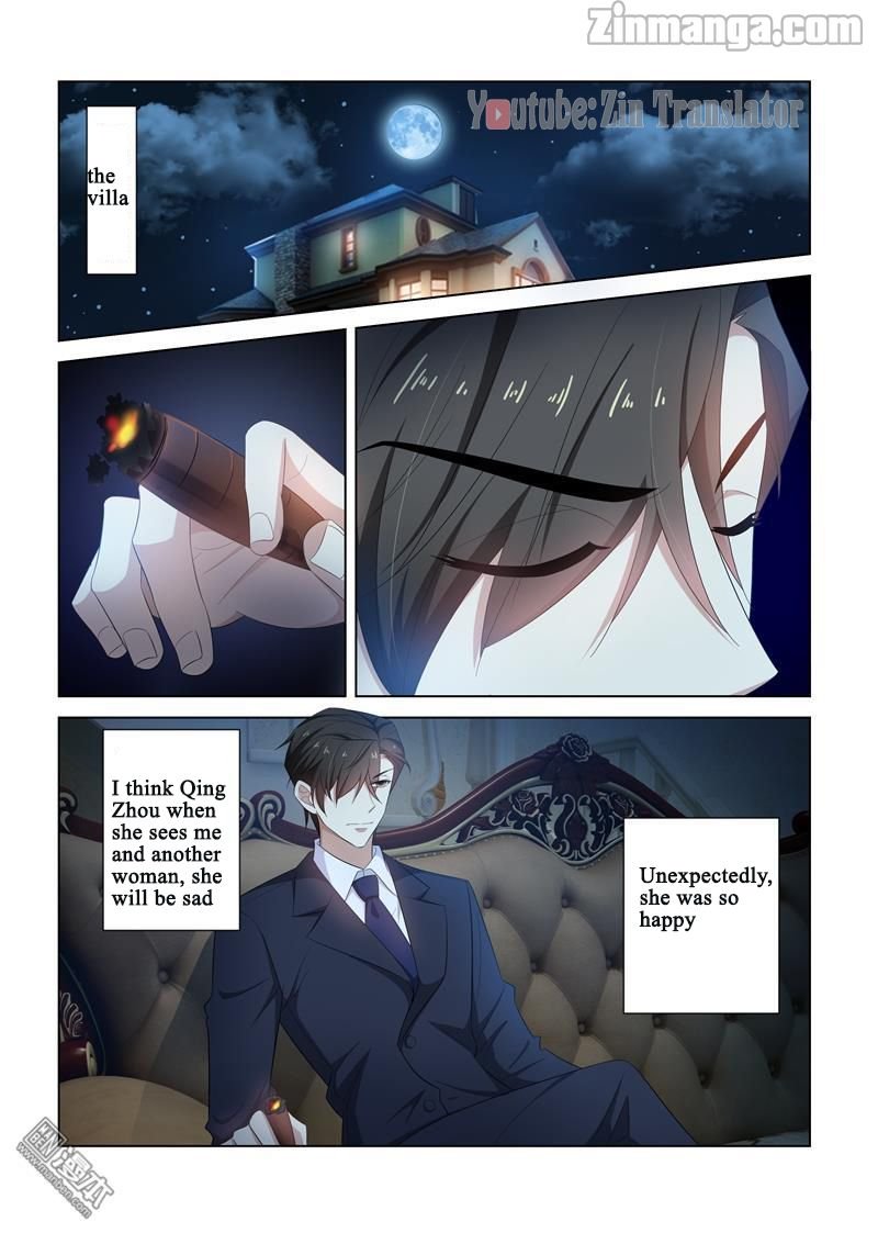 The Epic Revenge ( Marshal Your Wife Run Away ) Chapter 116 - page 2