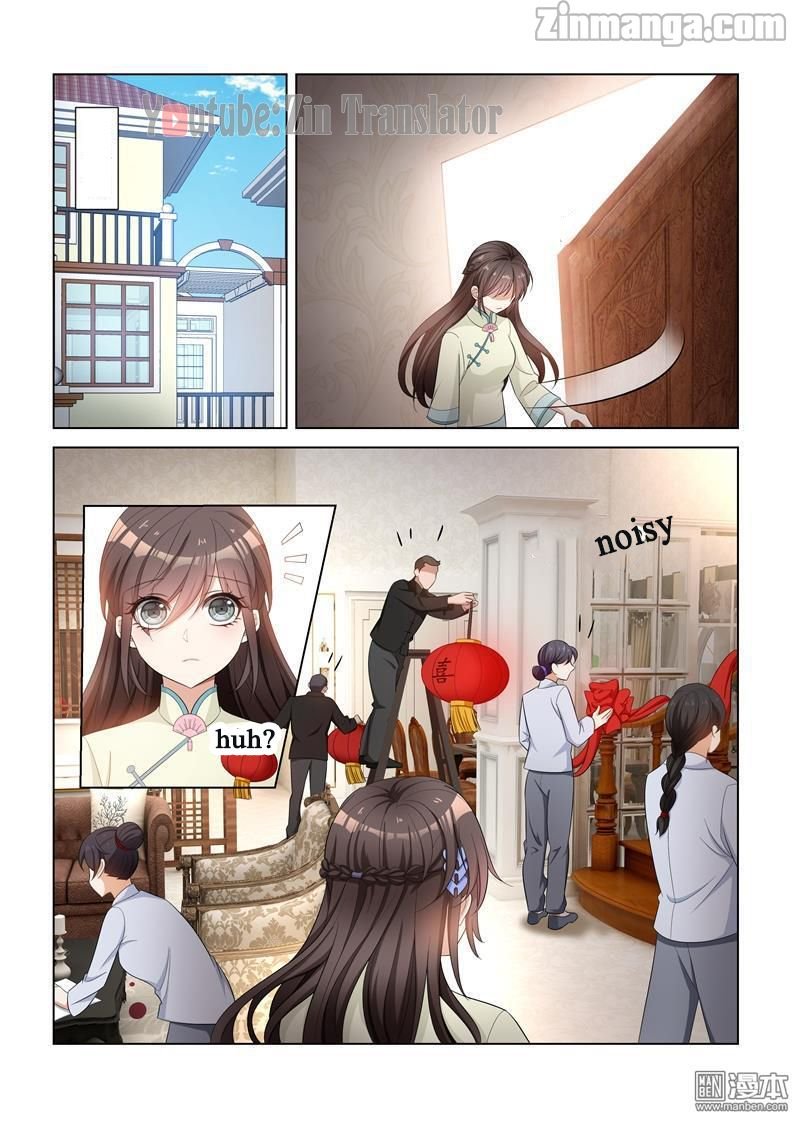 The Epic Revenge ( Marshal Your Wife Run Away ) Chapter 116 - page 4