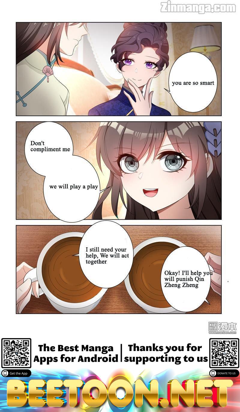 The Epic Revenge ( Marshal Your Wife Run Away ) Chapter 116 - page 8