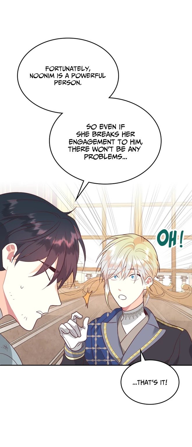 Emperor And The Female Knight chapter 141 - page 15