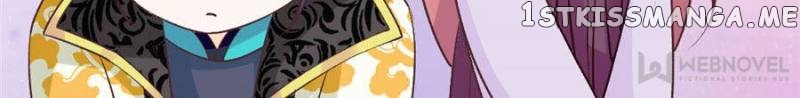 Back to the Tang Dynasty: The Chubby Beauty chapter 56 - page 12