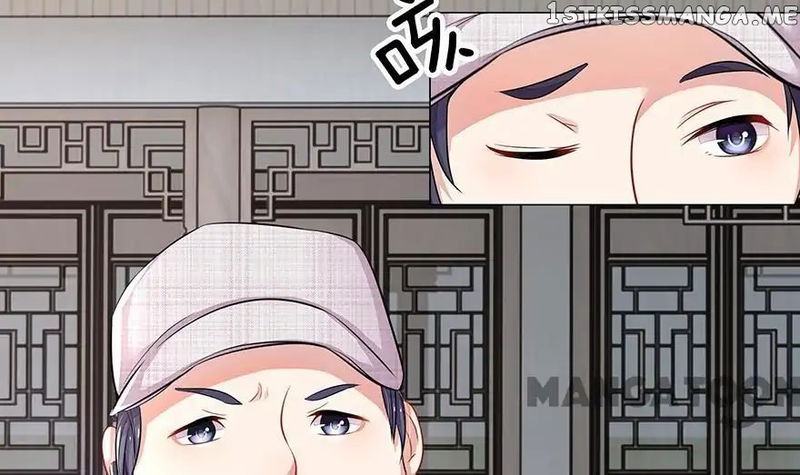 My Adorable Marshal chapter 12 - page 20