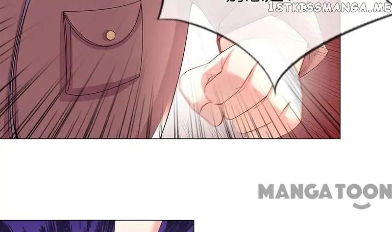 My Adorable Marshal chapter 12 - page 26