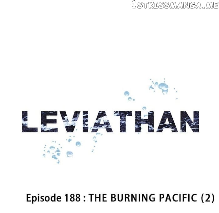 Leviathan (Lee Gyuntak) chapter 188 - page 12