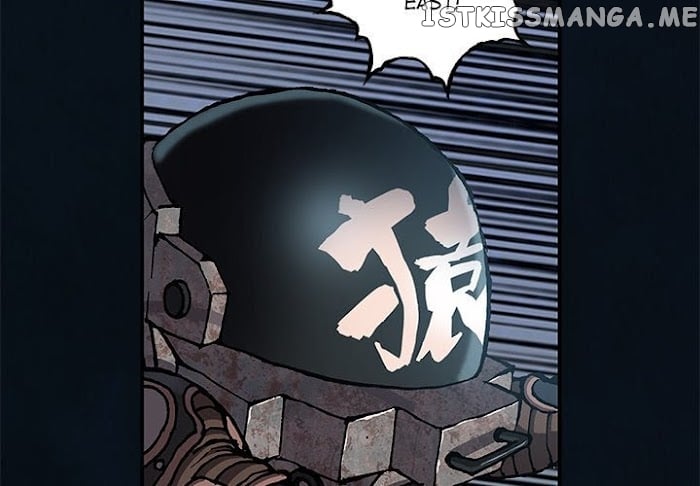 Leviathan (Lee Gyuntak) chapter 188 - page 4