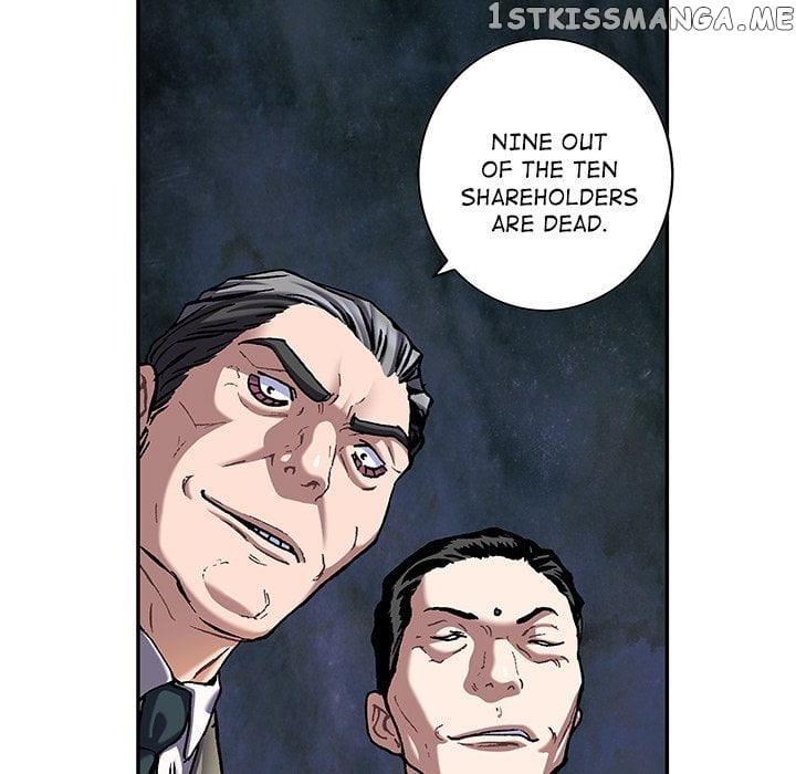 Leviathan (Lee Gyuntak) chapter 131 - page 84