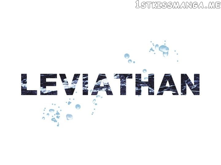 Leviathan (Lee Gyuntak) chapter 131 - page 91