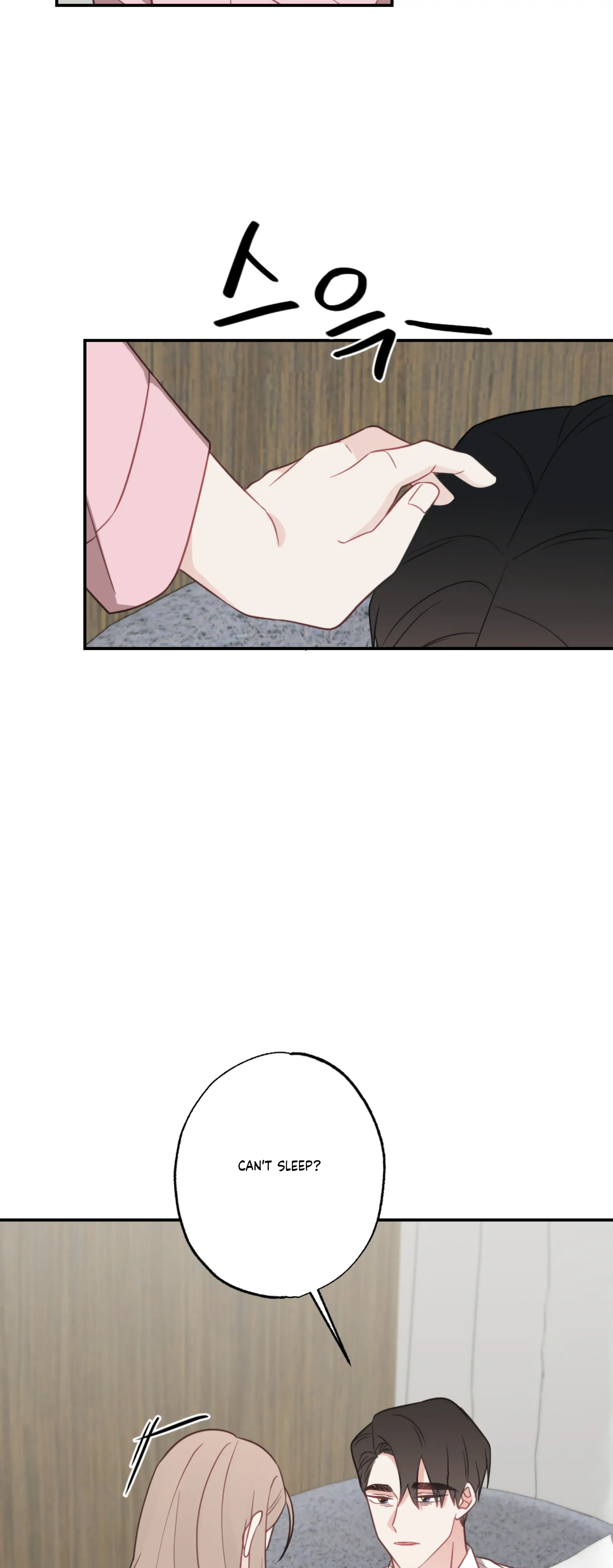 Brother From Another Family Chapter 30 - page 14