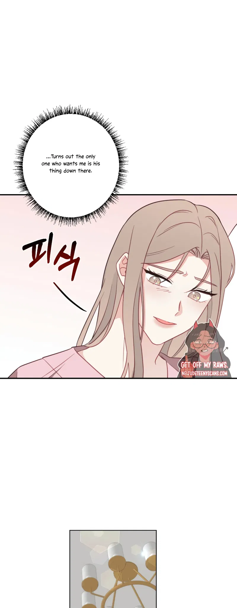 Brother From Another Family Chapter 30 - page 18