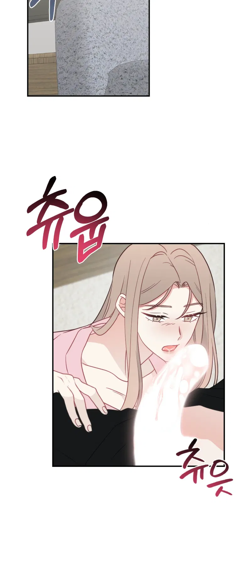 Brother From Another Family Chapter 30 - page 20