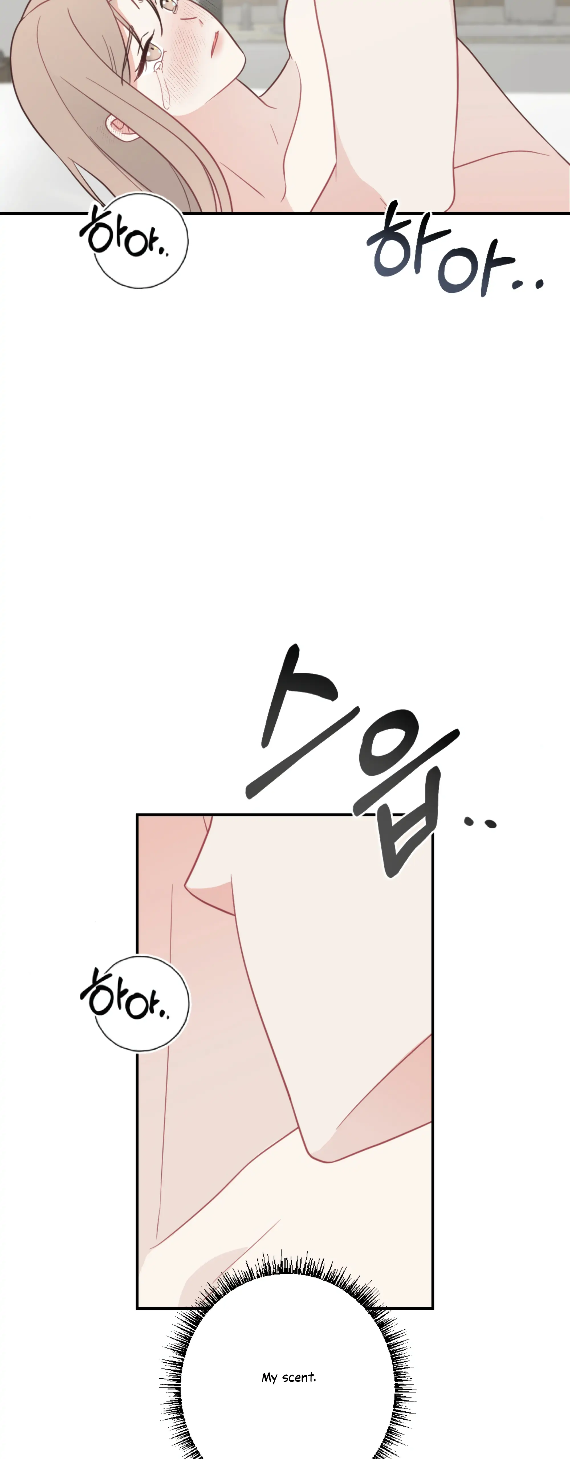 Brother From Another Family Chapter 30 - page 41