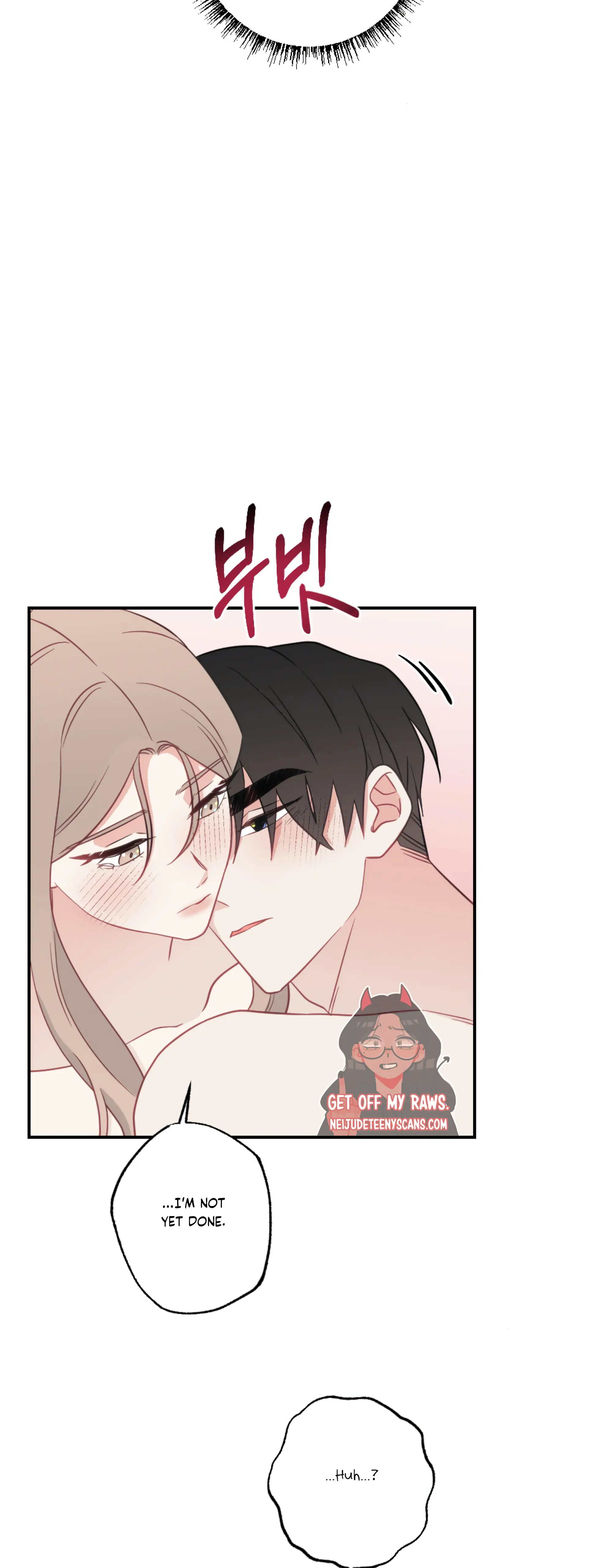 Brother From Another Family Chapter 30 - page 42