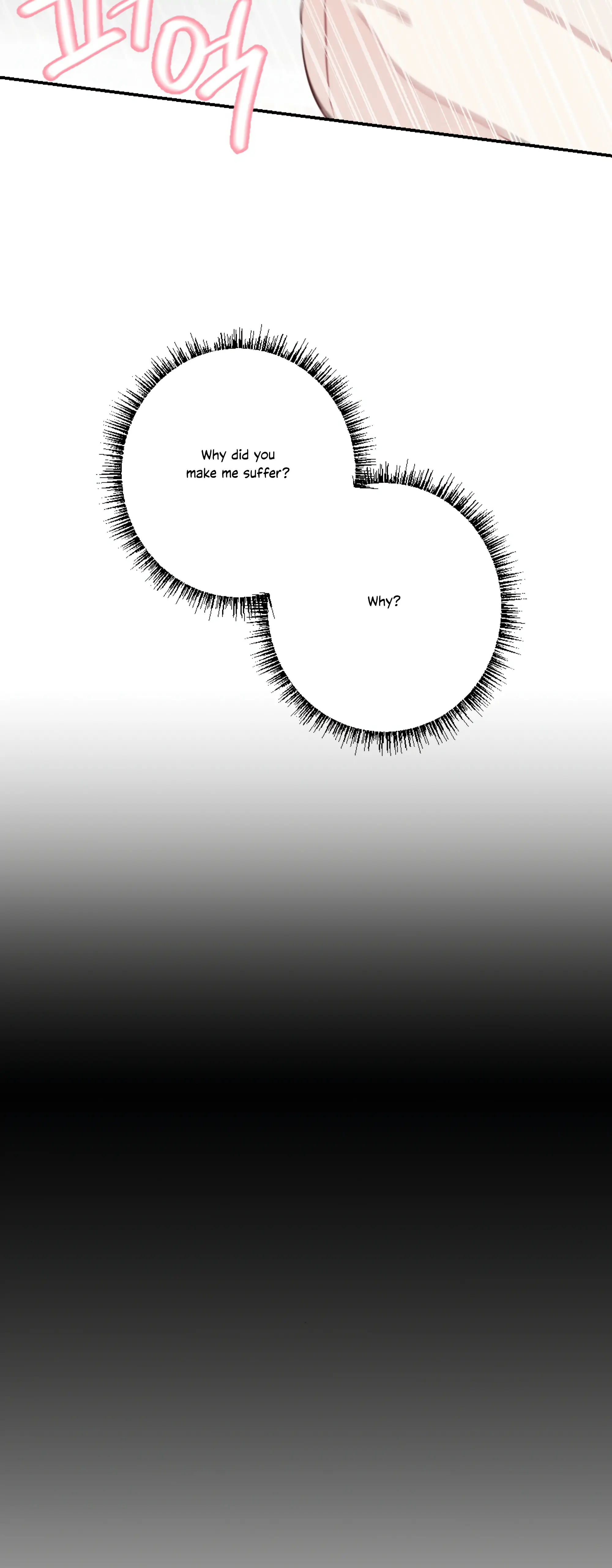 Brother From Another Family Chapter 30 - page 44