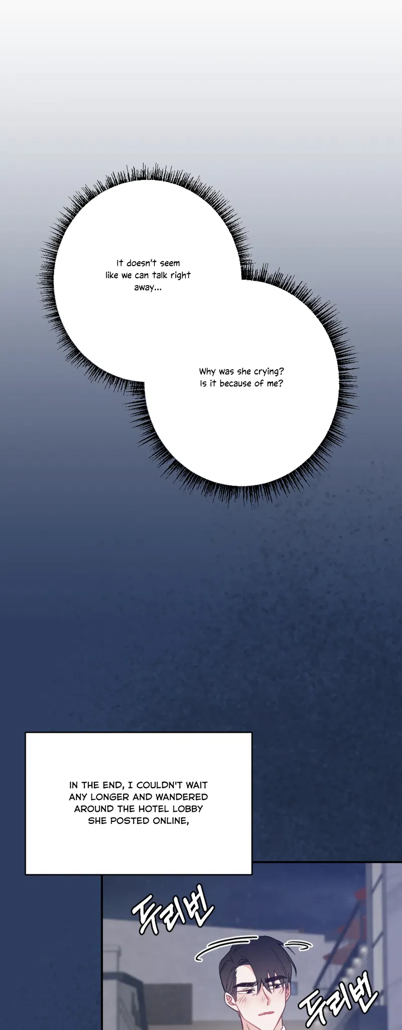 Brother From Another Family Chapter 30 - page 6