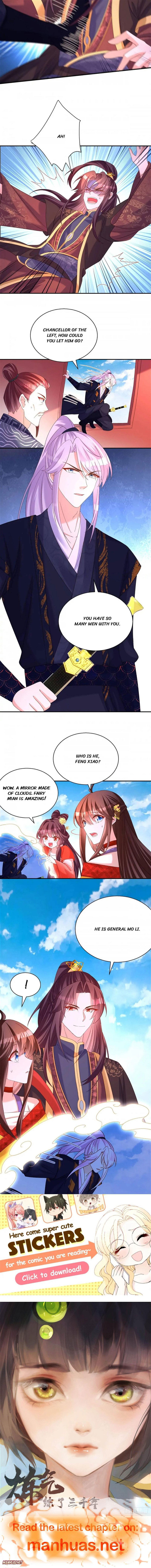 Boss of the Emperor’s Harem chapter 190 - page 5